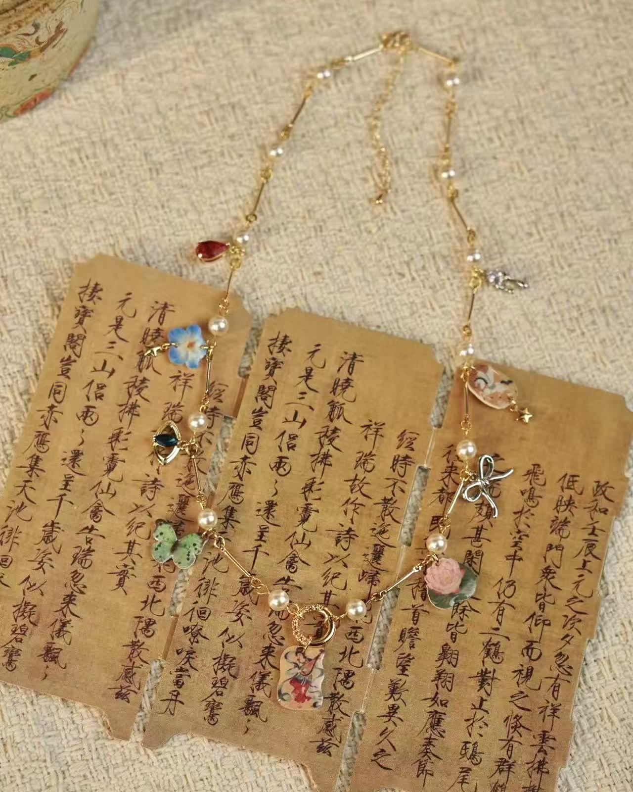 Jade Garden necklace