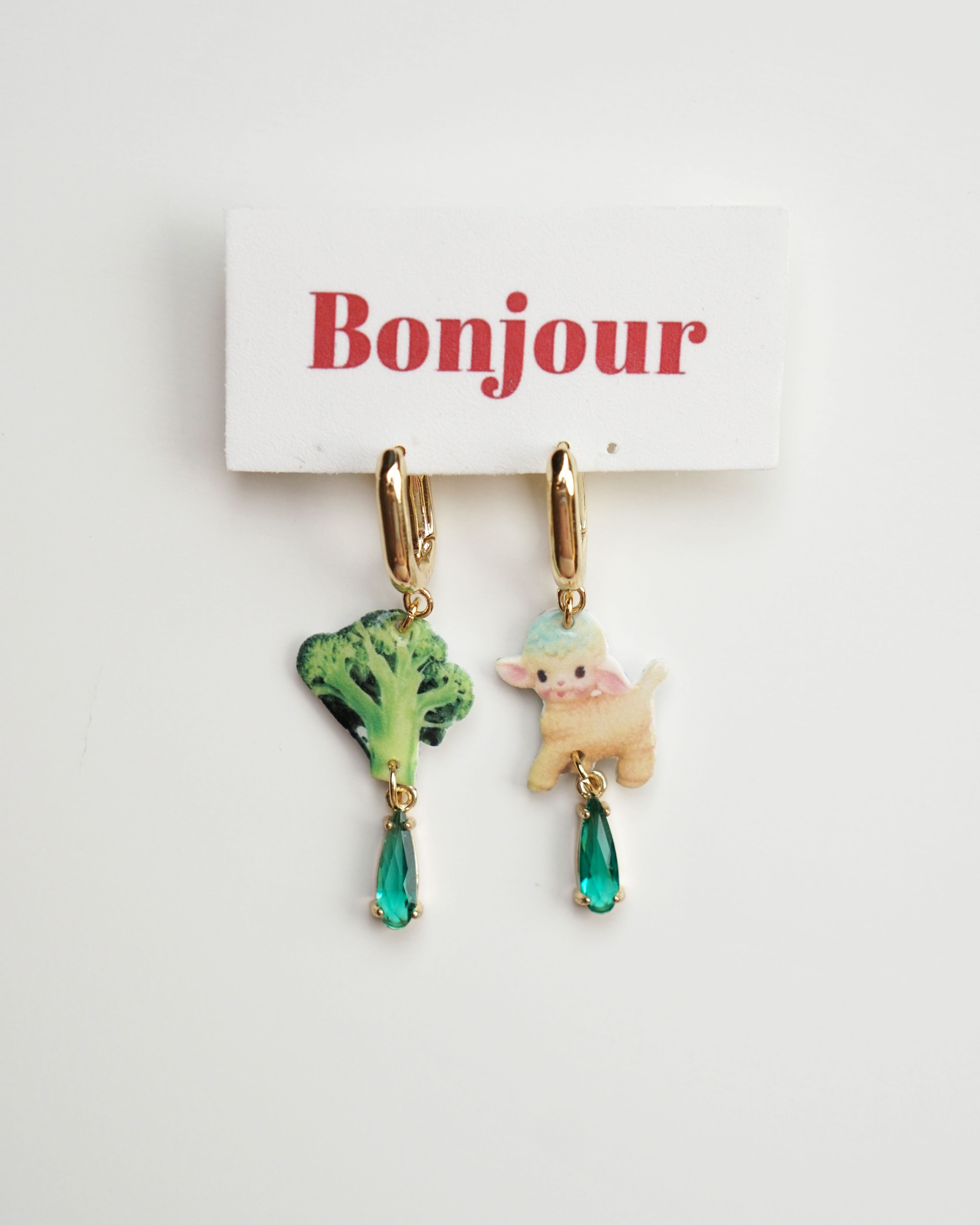 Green Daydream Earrings